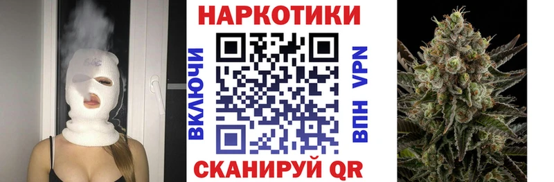 Купить Alpha-PVP  Меф мяу мяу  Амфетамин  Галлюциногенные грибы  ГАШ  Cocaine  Батайск