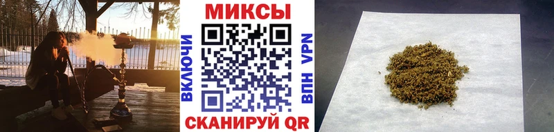 БУТИРАТ жидкий экстази  Купить закладки  Батайск 