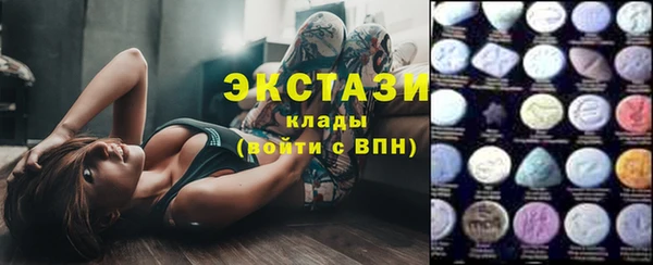 герыч Зерноград