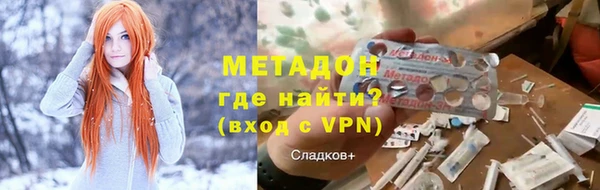 герыч Зерноград