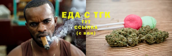 герыч Зерноград