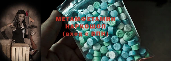герыч Зерноград