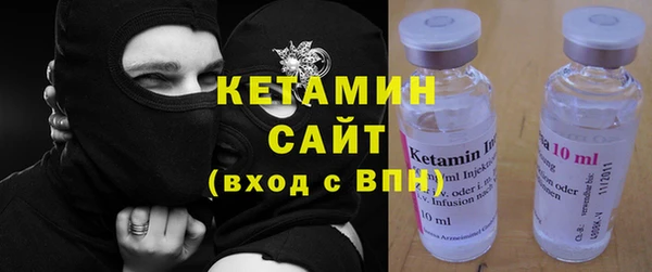 герыч Зерноград