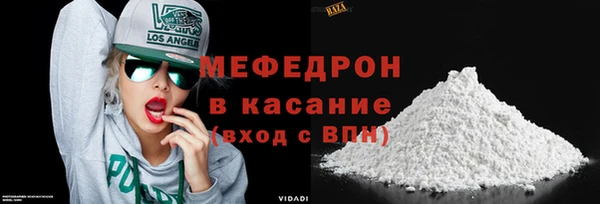 спиды Зеленокумск