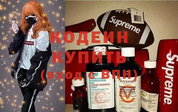 спиды Зеленокумск