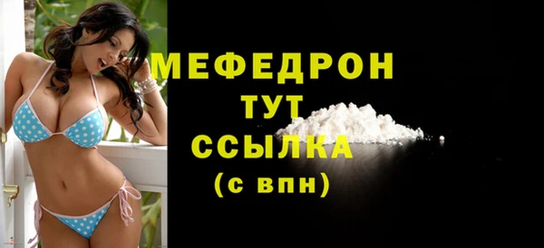 герыч Зерноград