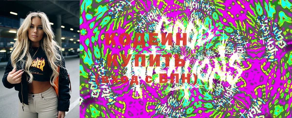 герыч Зерноград