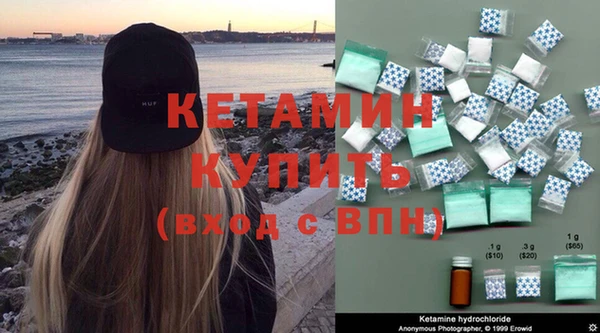 герыч Зерноград
