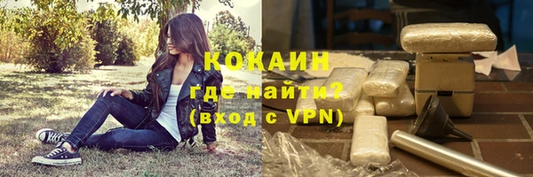герыч Зерноград