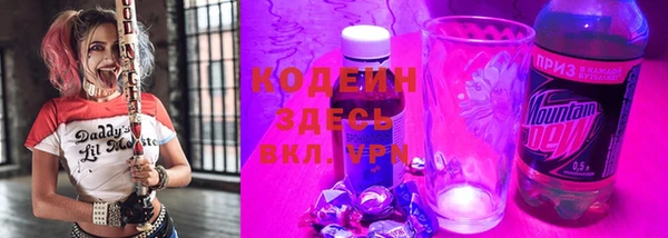 герыч Зерноград