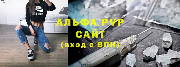 герыч Зерноград