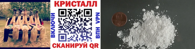 Первитин винт  Купить где  Батайск 