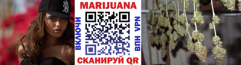 Купить где  Батайск  Конопля тримм 
